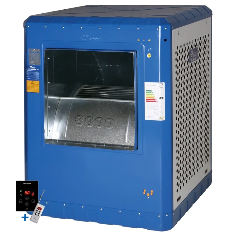 کولر آبی 8000 سلولزی شرق ایران مدل IS80S size - 800 in 800px_1